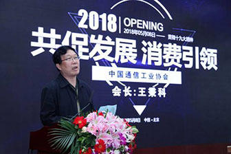 OPJ優(yōu)質(zhì)品牌推薦標(biāo)識(shí)首落京東